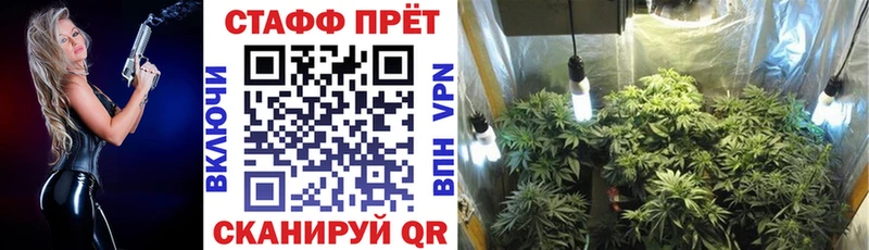 Амфетамин Евпатория