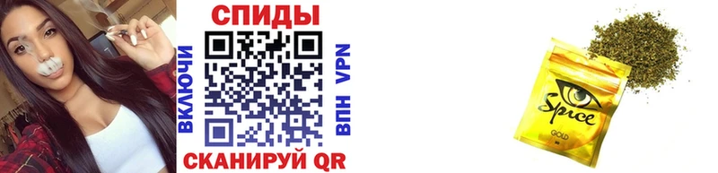 купить наркотик  мега рабочий сайт  Бутират оксана  Евпатория 