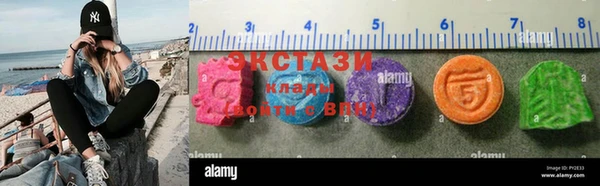наркотики Алексеевка