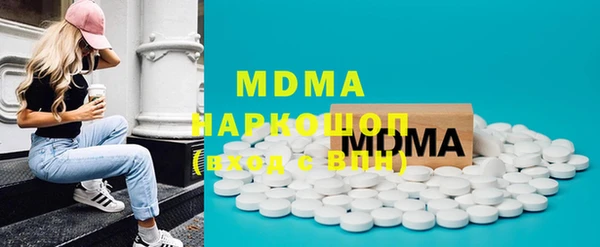 метадон Алексин