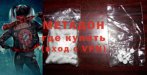 индика Алзамай