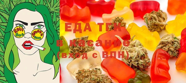наркотики Алексеевка