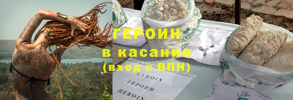 метадон Алексин