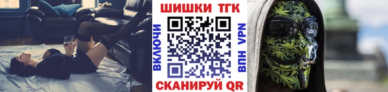 дарк нет какой сайт Евпатория Марихуана Amnesia